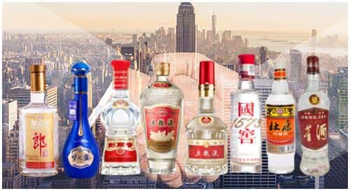 永州道县回收名酒